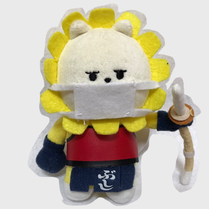 Mascotte de la coupe du monde de kendo avec un masque